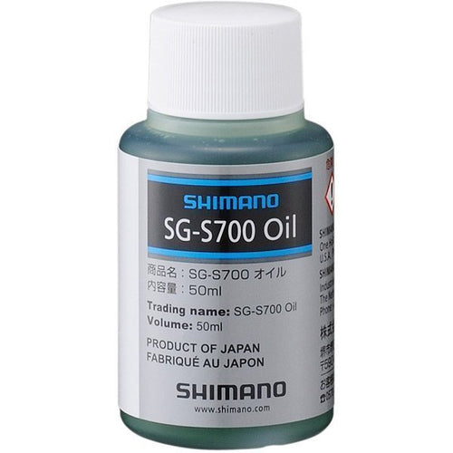 Y1309848B - SPRE SGS700 Öl 50 ml
